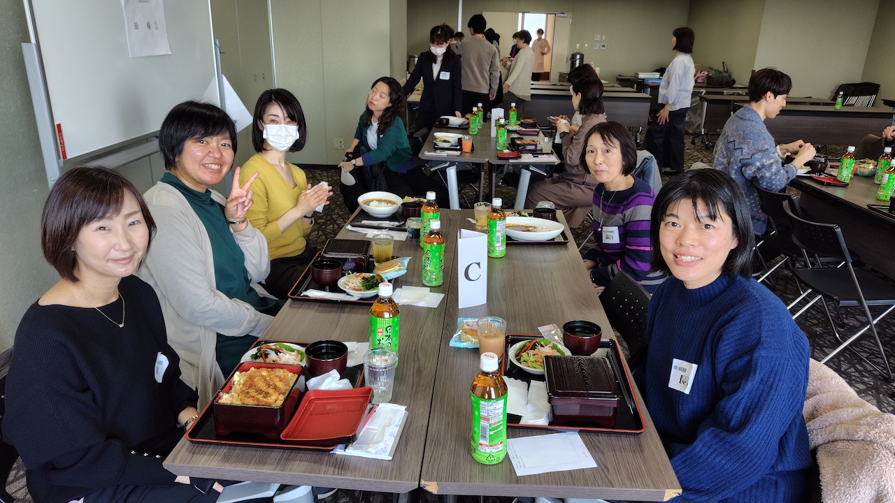 リフレッシュ研修