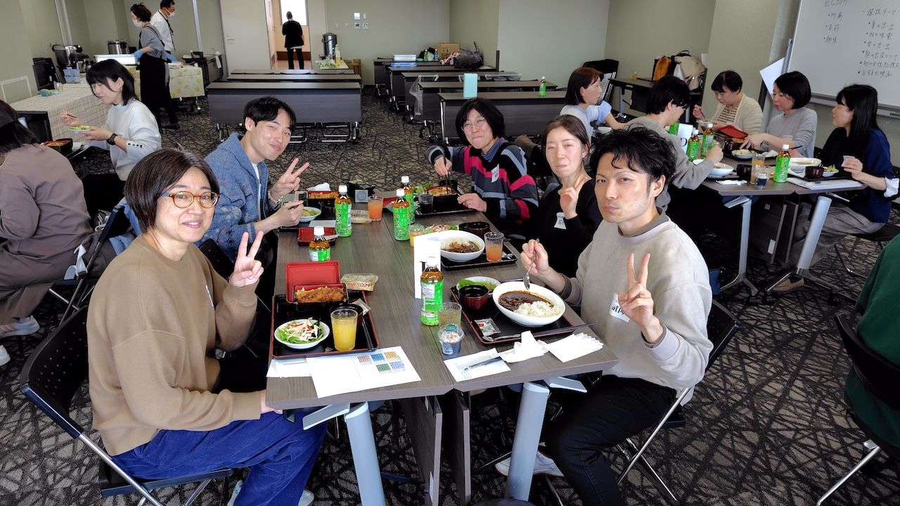 リフレッシュ研修