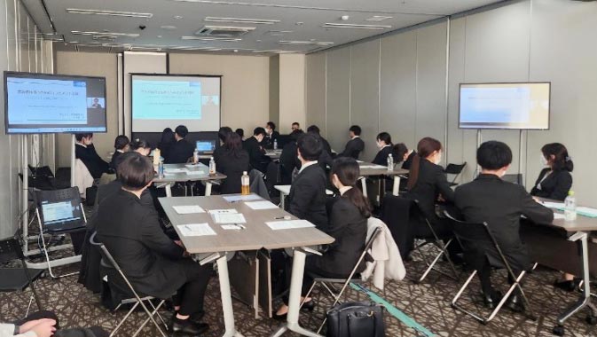 第5回AMG放射線部 全ブロック研修会