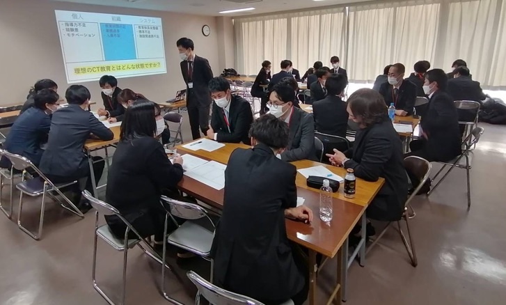 第1回AMG放射線部 CT技術小研究会