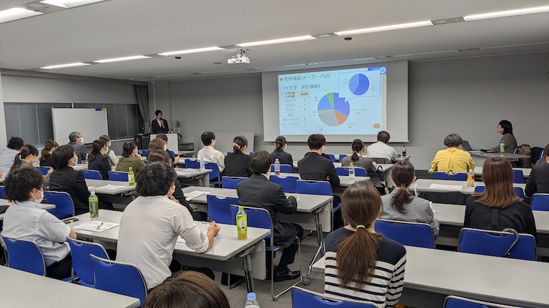 第16回AMG検査部グループサーベイ講評会に参加して
