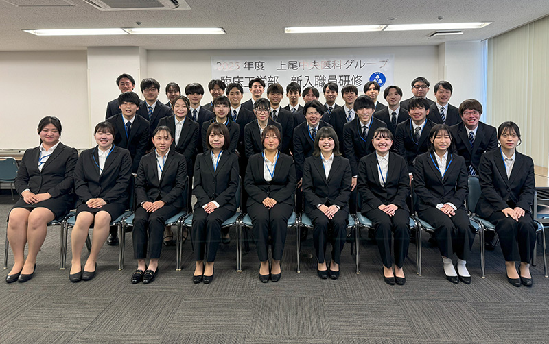 2025年度臨床工学部新入職員研修会