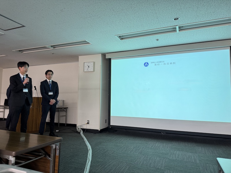 2026年度臨床工学部新入職員研修会