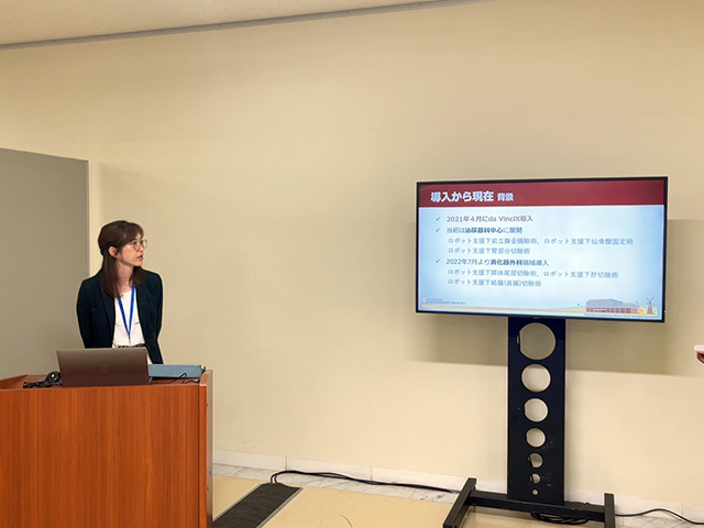 第33回日本臨床工学会(広島)