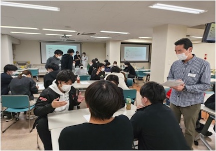 2025年度　次世代リーダー研修