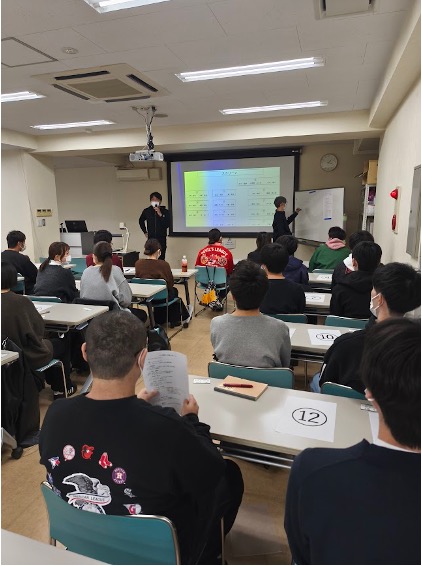 2025年度　次世代リーダー研修