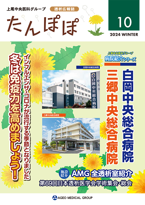 2023 vol.09