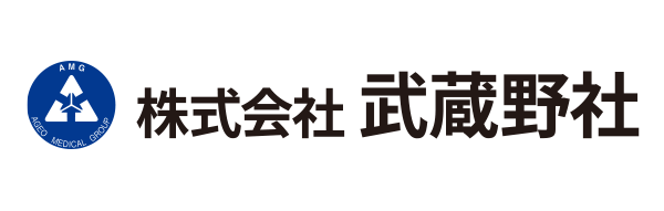 株式会社武蔵野社