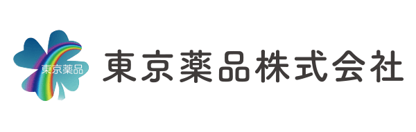 東京薬品株式会社
