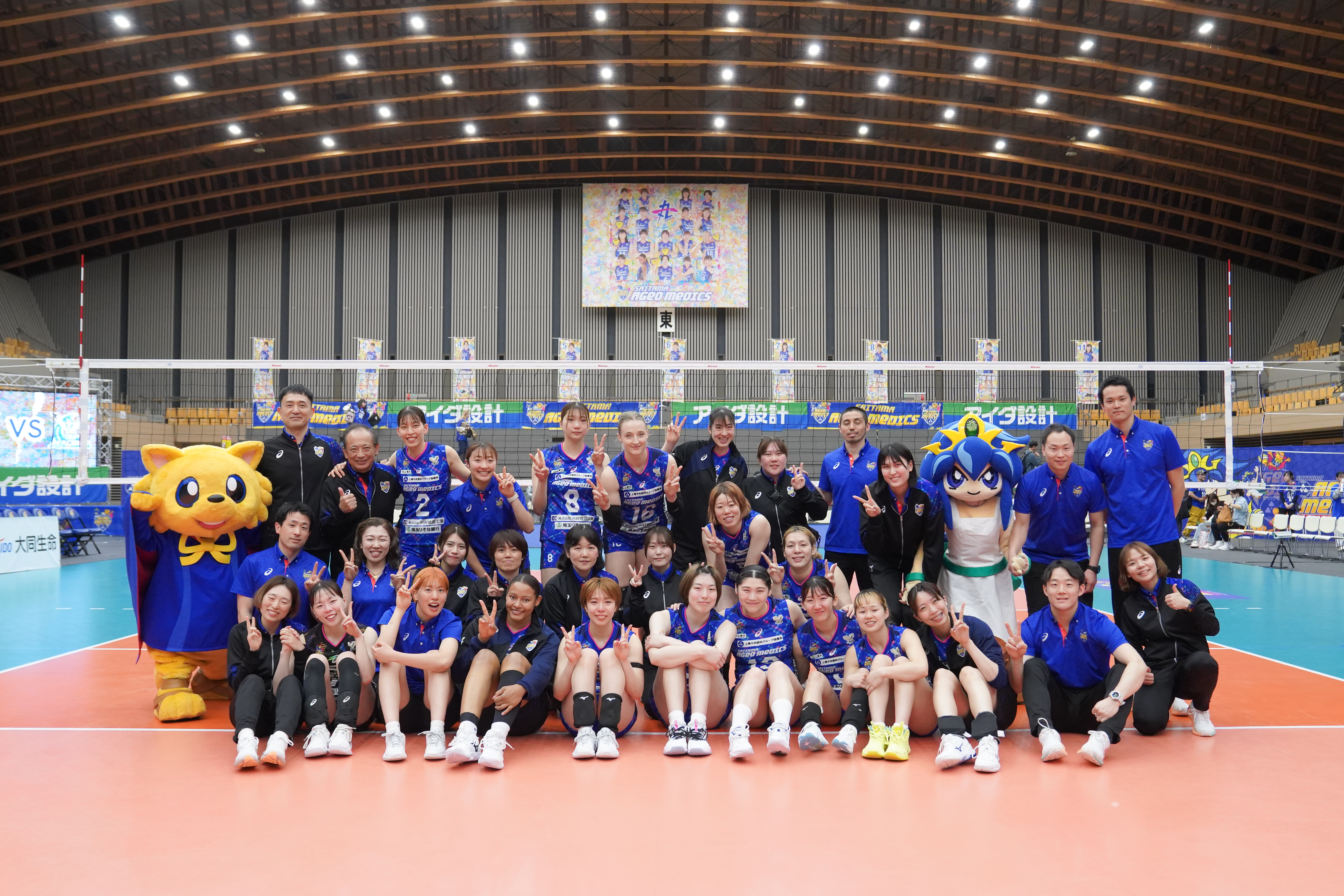 2025-26シーズン終了のご報告並びに御礼