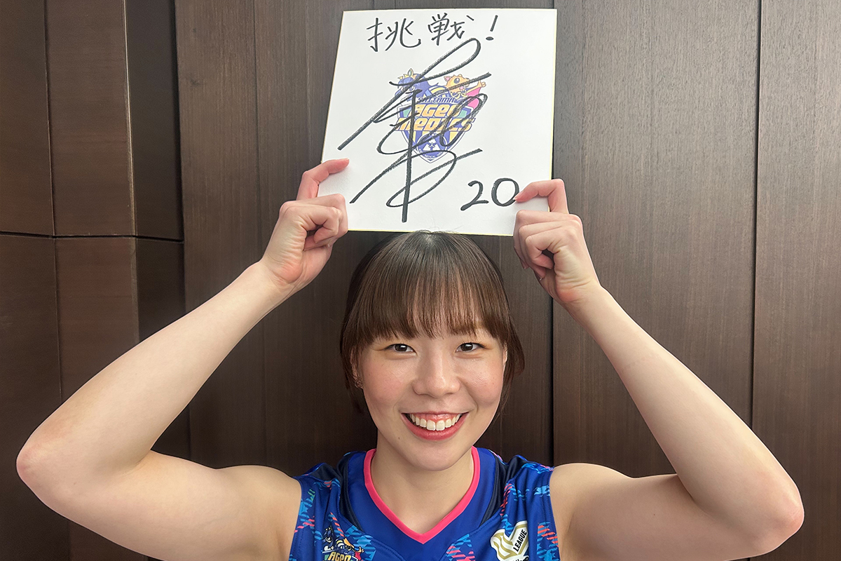 岳野ひかるメッセージ