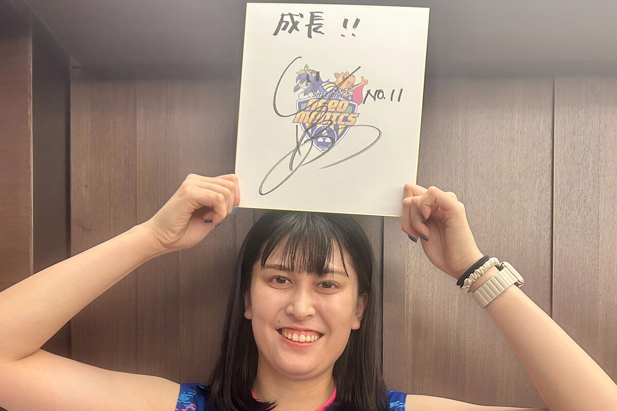 入澤まいメッセージ