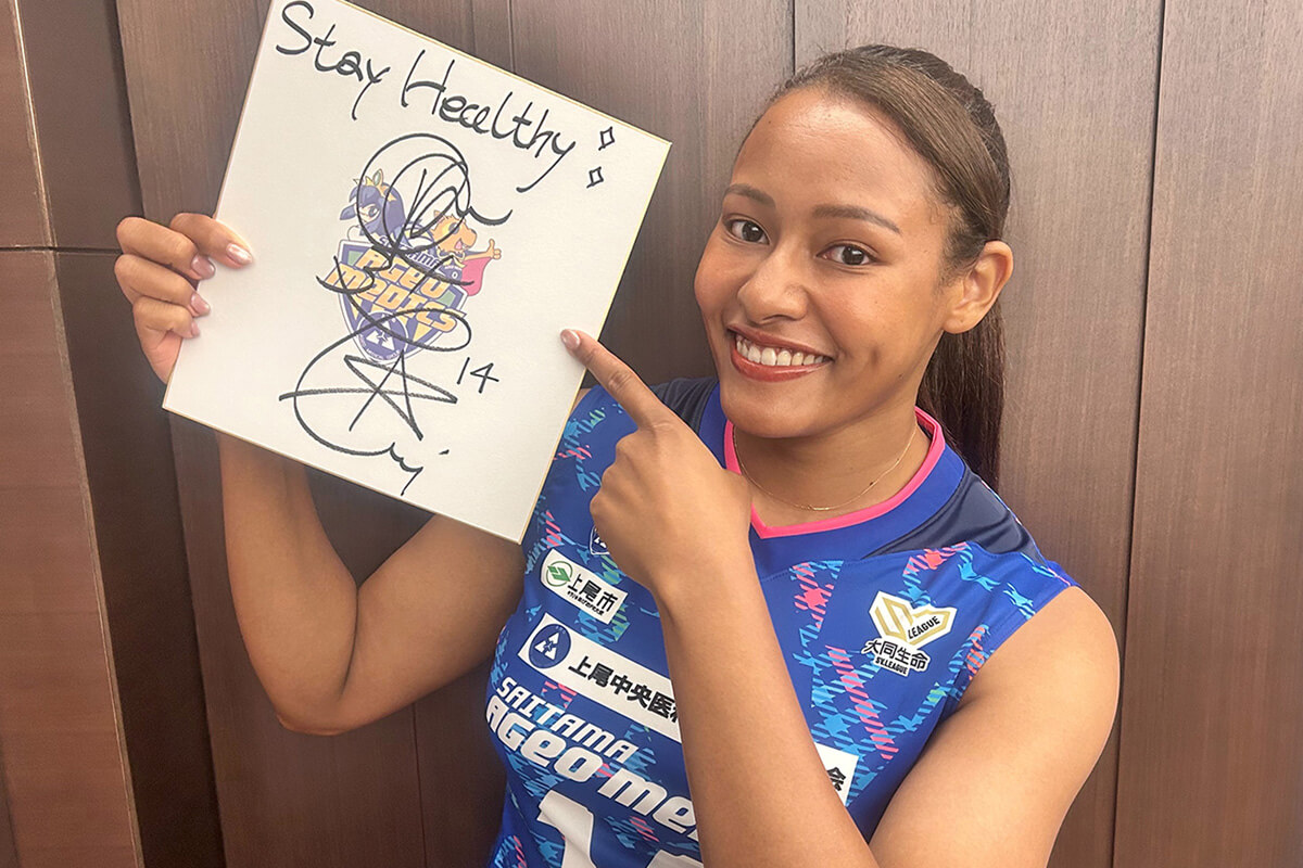 オクム大庭冬美ハウィメッセージ