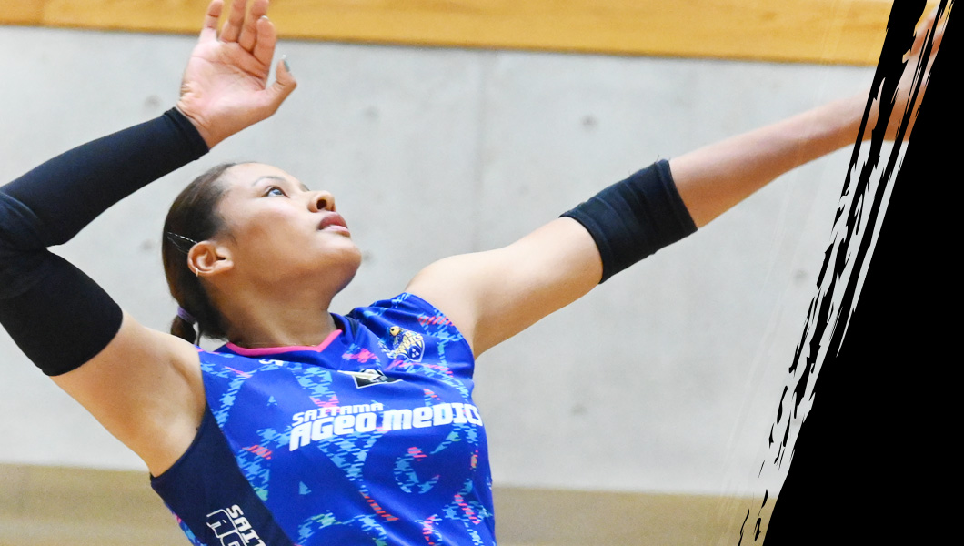 オクム大庭冬美ハウィ