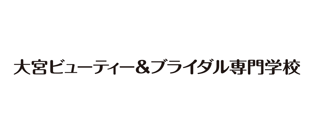 ビューティー校ロゴ