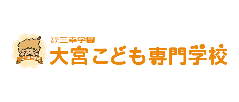 大宮こども校ロゴ