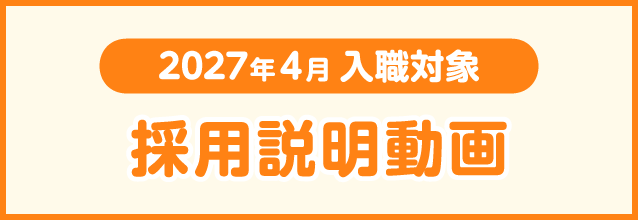 認定理学療法士 臨床認定カリキュラム
