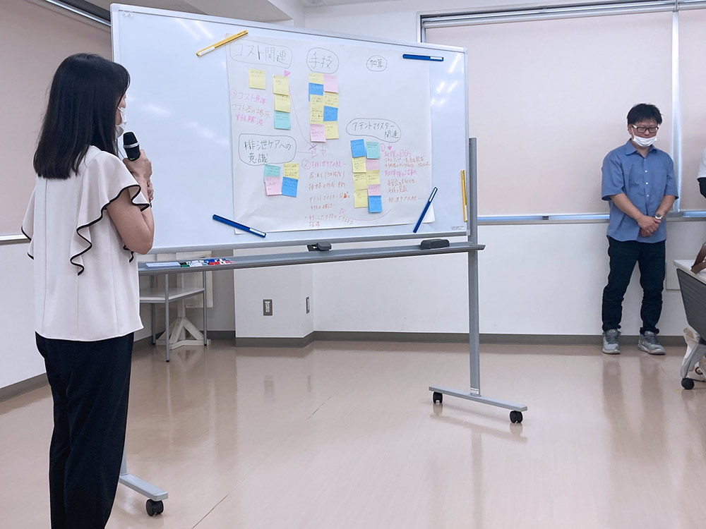 護本部主催 介護業務担当者交流会