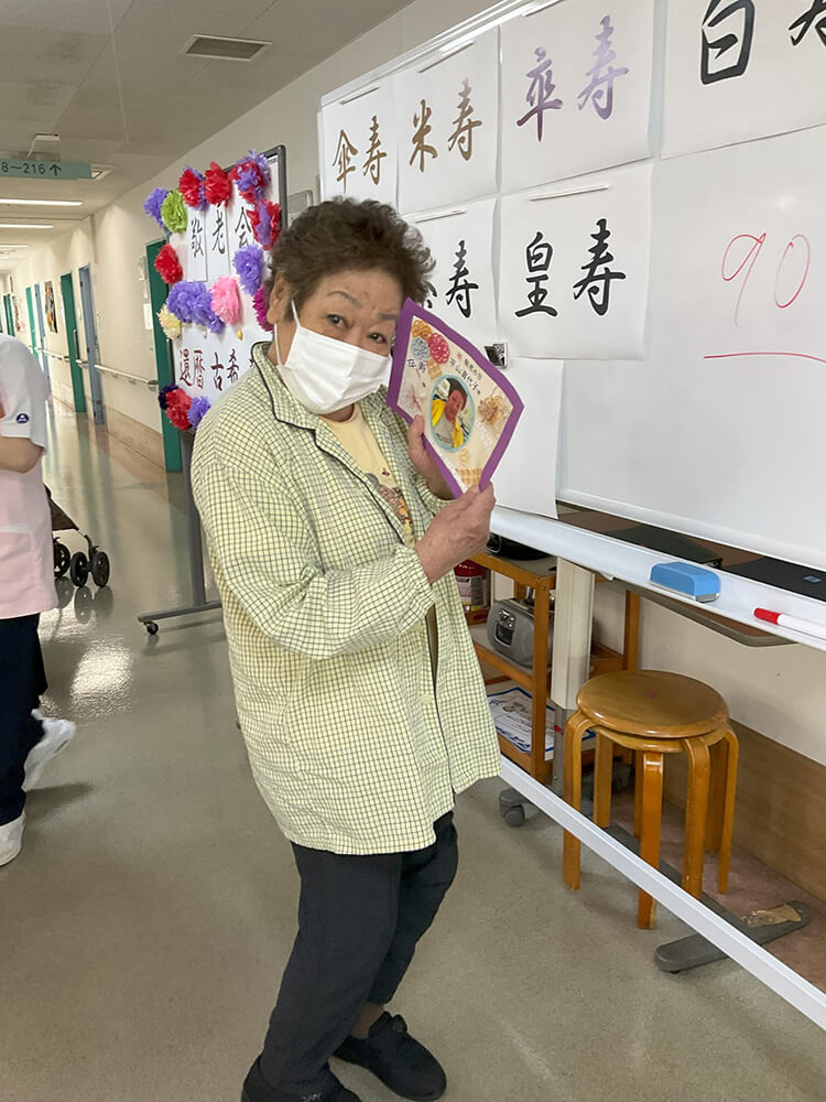 ハートケア市川のご紹介