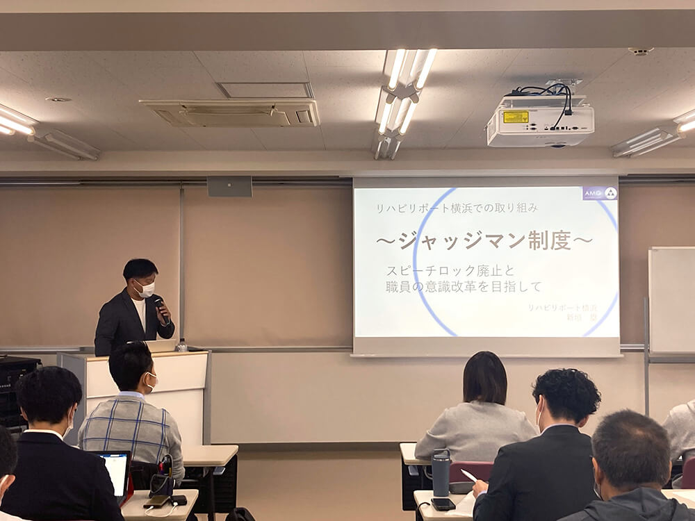 看護本部主催 施設介護代表者（第2回）を開催しました