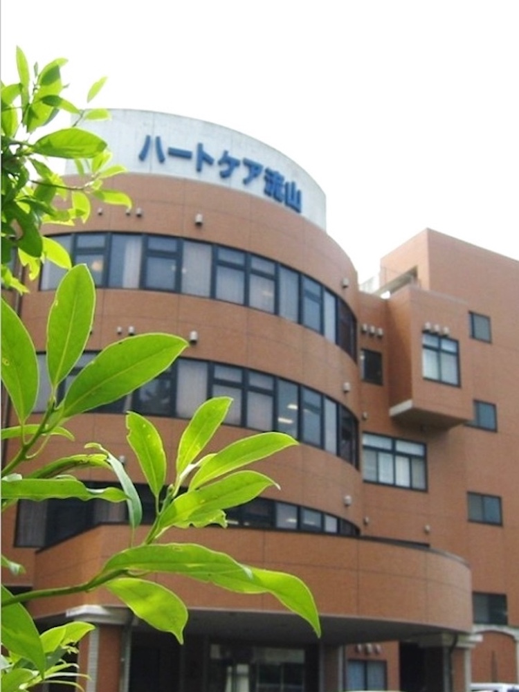 ハートケア流山のご紹介