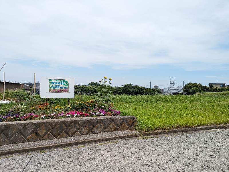 ハートケア横浜小雀のご紹介