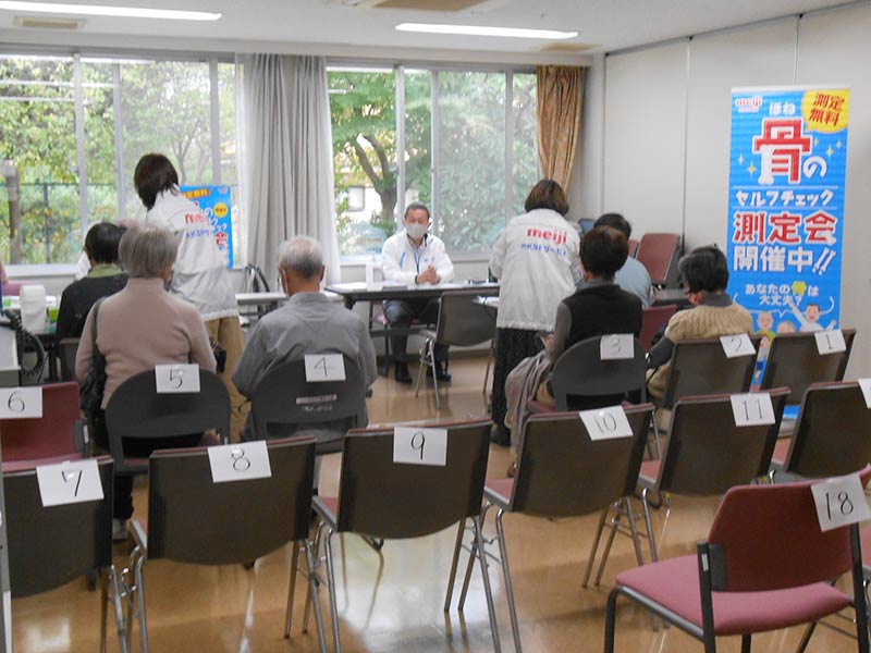 ハートケア横浜小雀のご紹介