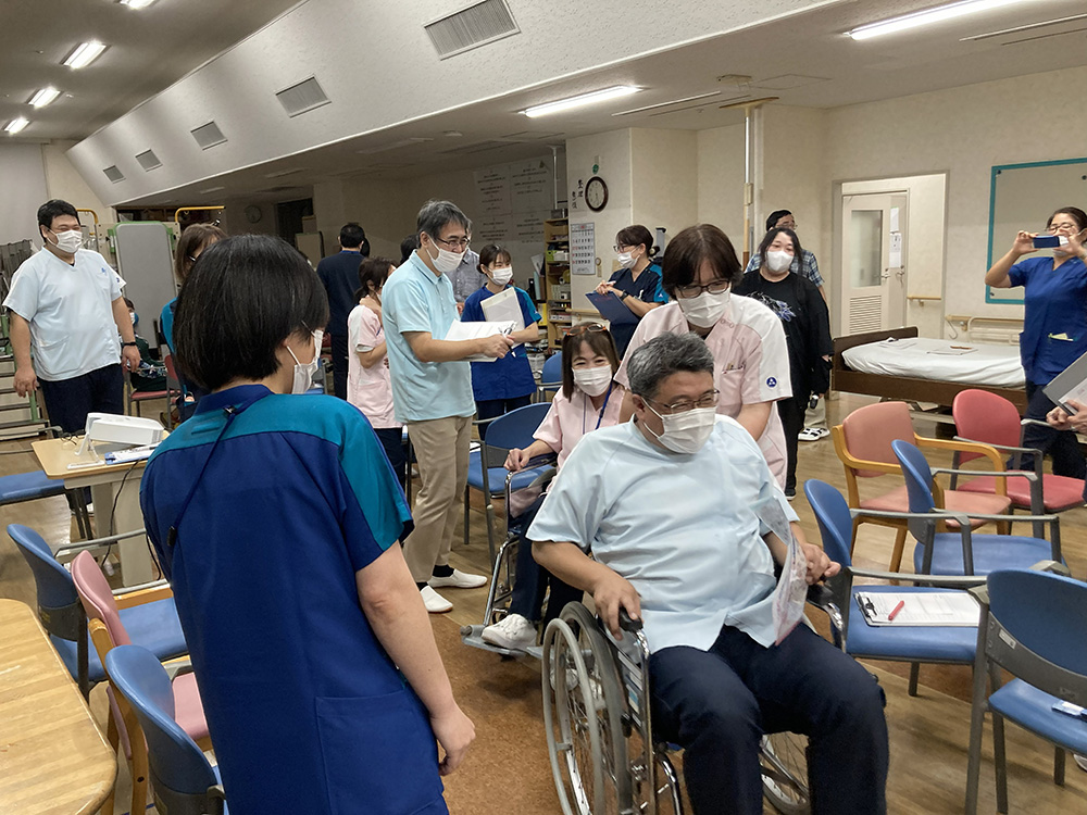 ハートケア横浜