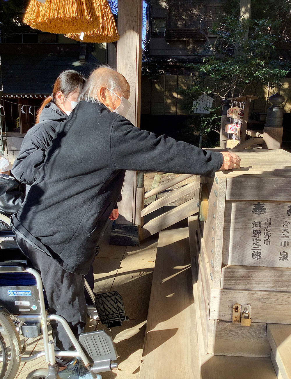 あっとほーむ習志野 活動報告