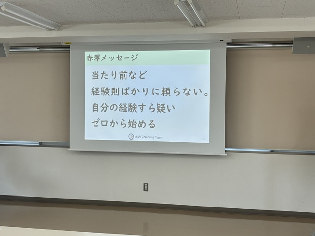 看護本部主催 介護マネジメントI研修（第1回）を開催しました