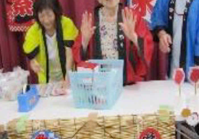 エルサ上尾