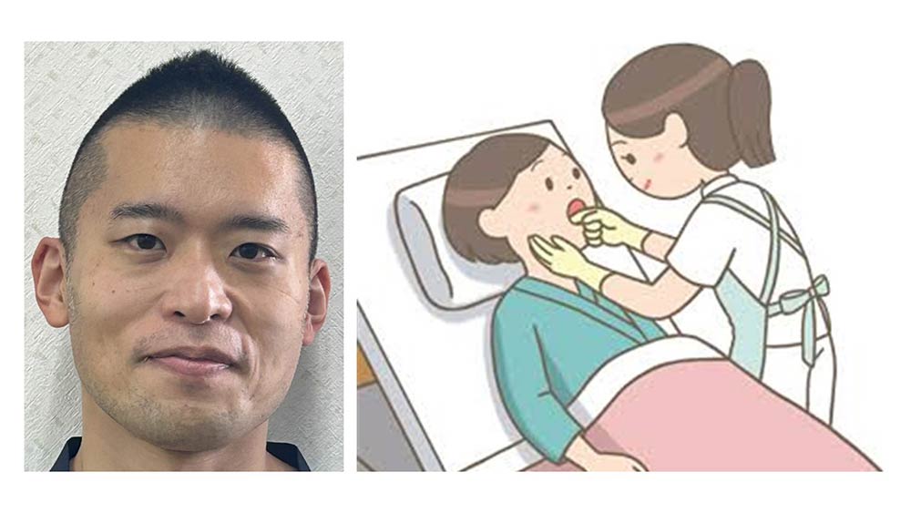 摂食嚥下障害看護認定看護師