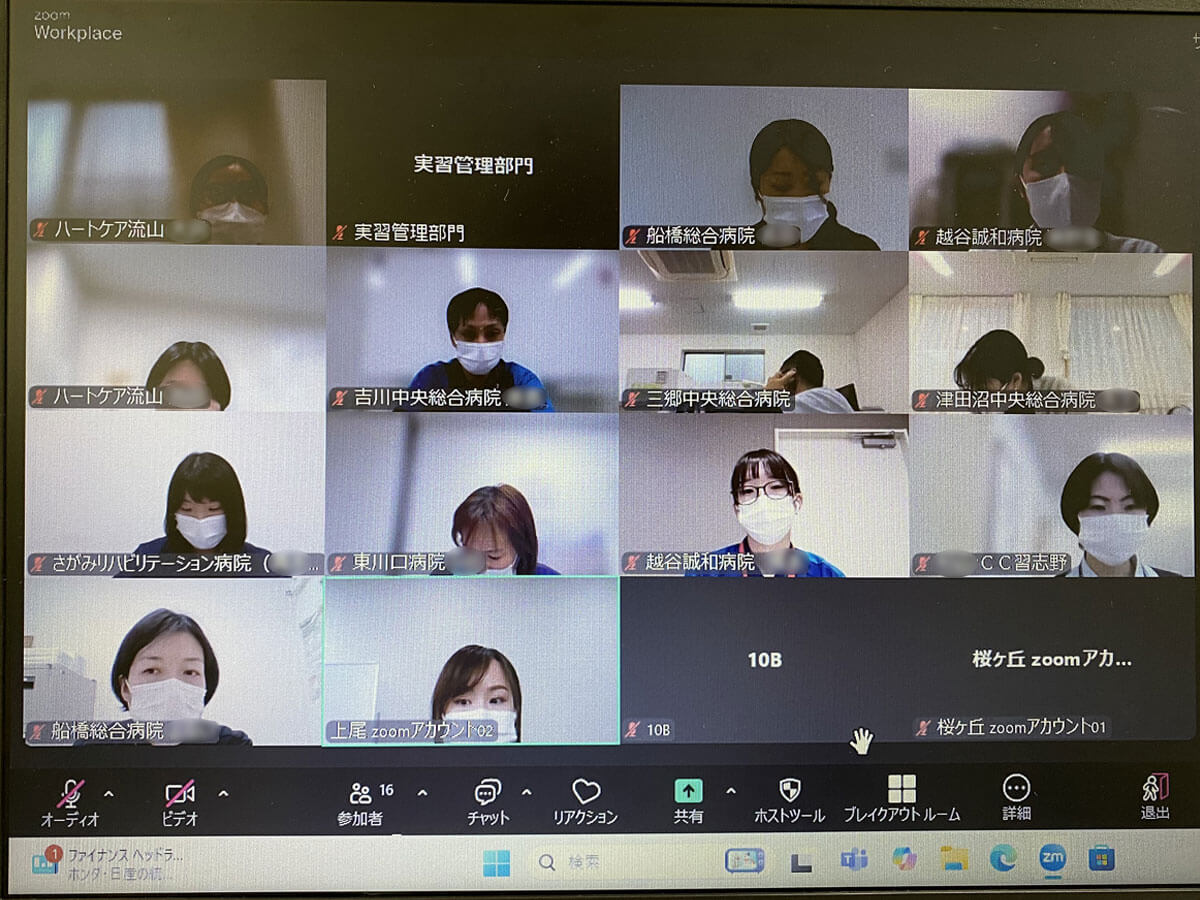 ソーシャルワーカー部 意見交換会